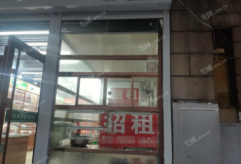 昌平昌平县城学府路16㎡商铺出租，个人照可用，可餐饮