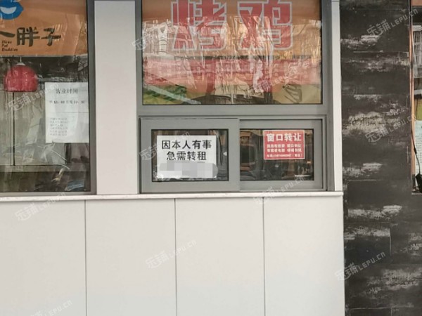 西城广安门西便门外大街7㎡小吃快餐店转让，个人照可用，可餐饮