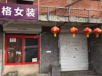 西城广安门广安门内大街70㎡商铺出租，个人照可用，可餐饮