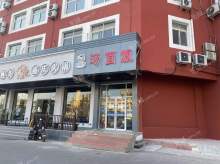 丰台青塔吴家村路230㎡小吃快餐店出租，个人照可过户，可明火，可餐饮