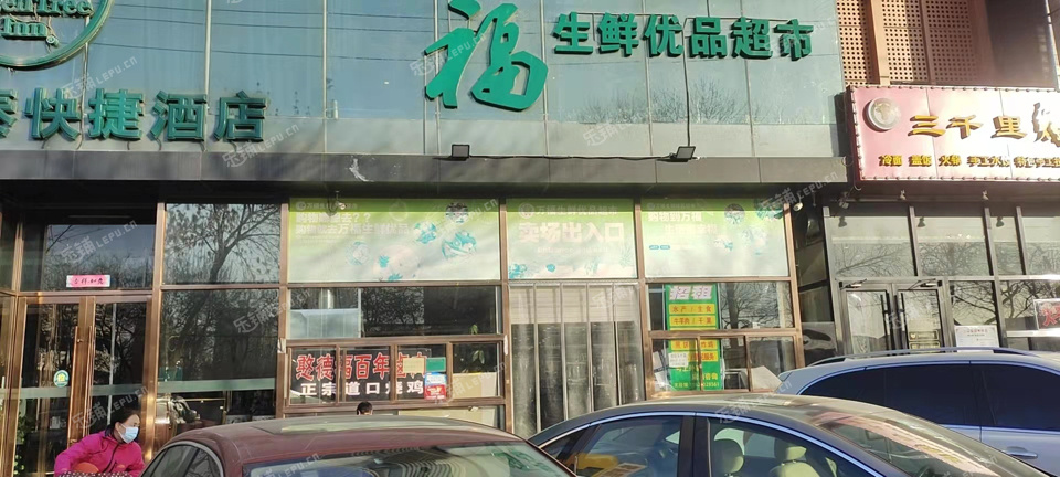 丰台赵公口同仁东路258㎡商铺出租，可办照，可明火，可餐饮