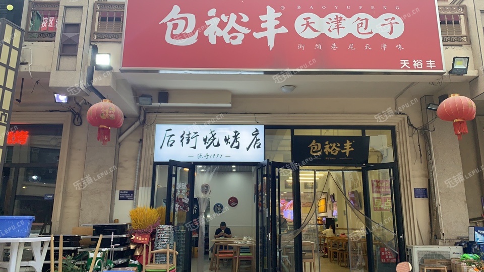 塘沽工農(nóng)村30㎡商鋪