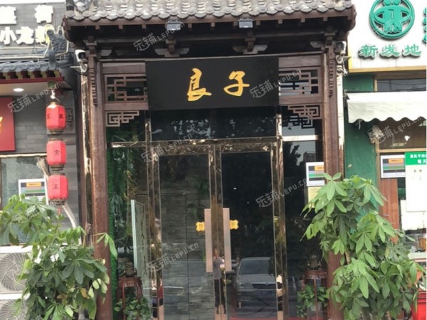 朝阳东坝朝新大街845㎡其它业态出租，可办照，可餐饮