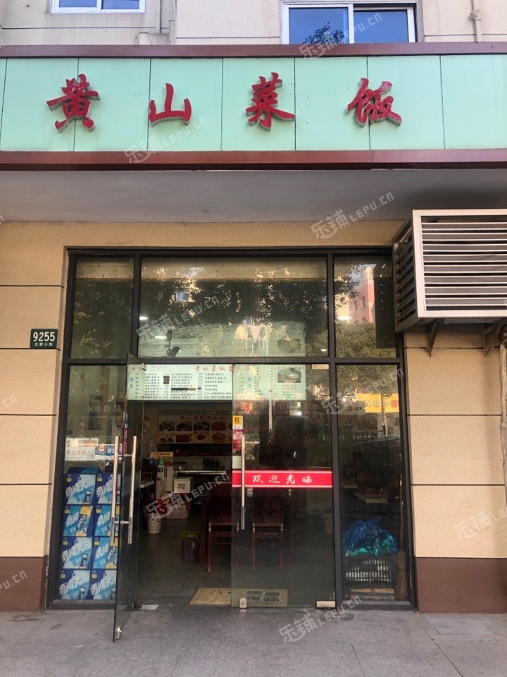 青浦香花桥65㎡商铺