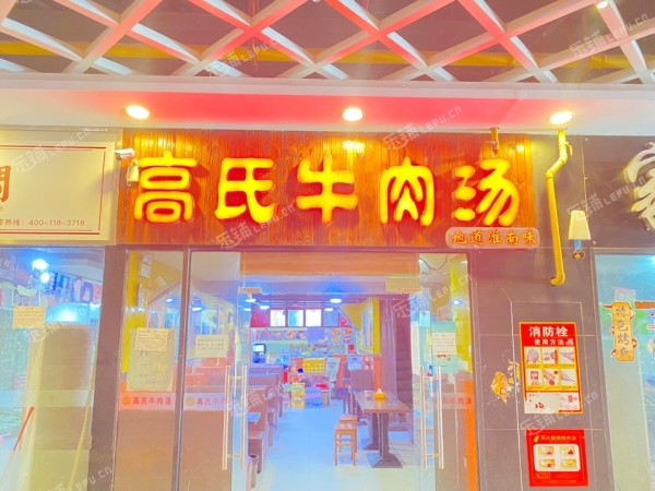 青浦徐泾56㎡商铺