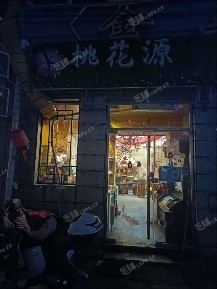 昌平昌平县城龙王庙胡同38㎡小吃快餐店转让，个人照可用，可明火，可餐饮