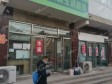 通州马驹桥兴华中街90㎡超市转让，个人照可用_图2