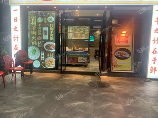 罗湖区地王140㎡商铺