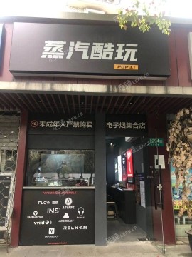 闵行梅陇25㎡商铺