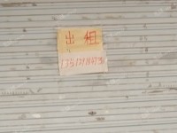 津南咸水沽红旗路30㎡商铺出租，可办照