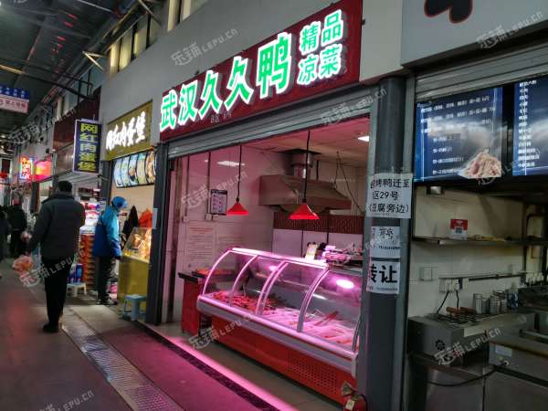 朝阳百子湾广渠路15㎡小吃快餐店(窗口)转让，大照/集体照，可明火，可餐饮