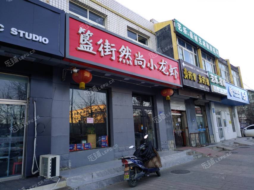 燕郊汉王路300㎡小吃快餐店转让，可办照，可明火，可餐饮
