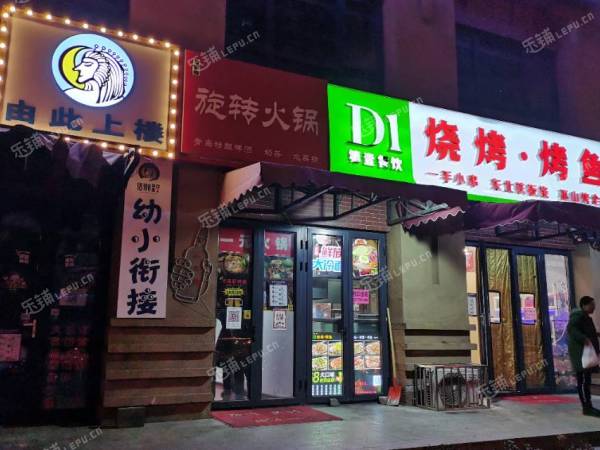 朝阳高碑店北花园中路4㎡香锅烤鱼店出租，公司照可用，可餐饮