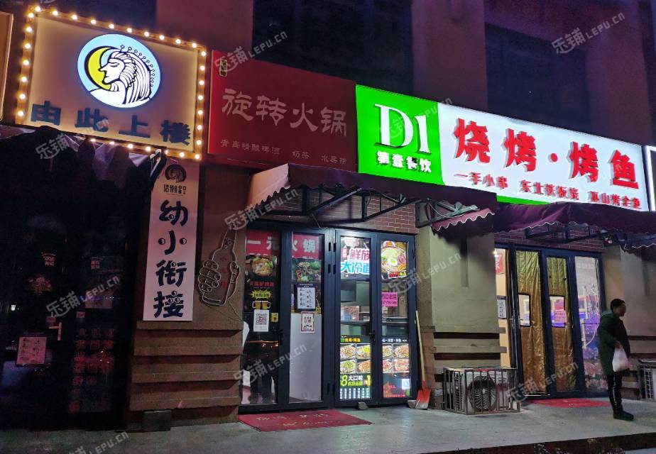 朝阳高碑店北花园中路4㎡香锅烤鱼店出租，公司照可用，可餐饮