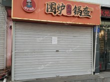 滨海新区宁河商业道20㎡商铺出租，可办照，可明火，可餐饮