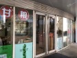 朝阳国贸CBD景恒街24㎡小吃快餐店转让，可办照，可餐饮_图2