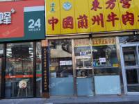 丰台方庄南三环东路9㎡小吃快餐店转让，公司照可用，可餐饮