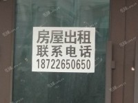滨海新区大港上海道53㎡商铺出租，可办照