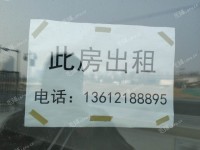 滨海新区大港上海道40㎡商铺出租，可办照