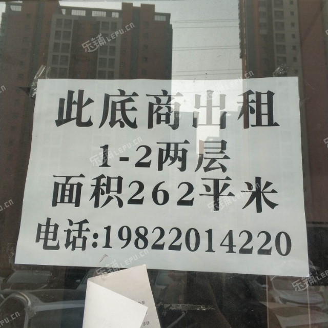 濱海新區(qū)大港三號(hào)路262㎡商鋪出租，可辦照