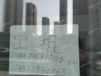 滨海新区大港上海道58㎡商铺出租，可办照