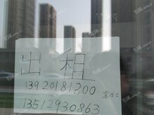 濱海新區(qū)大港上海道58㎡商鋪出租，可辦照