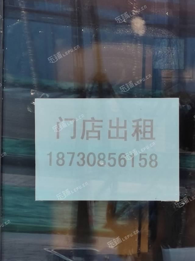 北辰宜興埠淮東路105㎡商鋪出租，可辦照