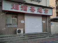 滨海新区大港锦州道93㎡商铺出租，可办照