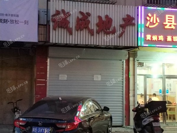 濱海新區(qū)大港福建北路40㎡商鋪出租，可辦照