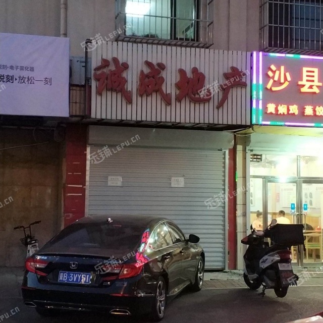 濱海新區(qū)大港福建北路40㎡商鋪出租，可辦照