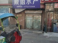 津南咸水沽红旗路30㎡商铺出租，可办照