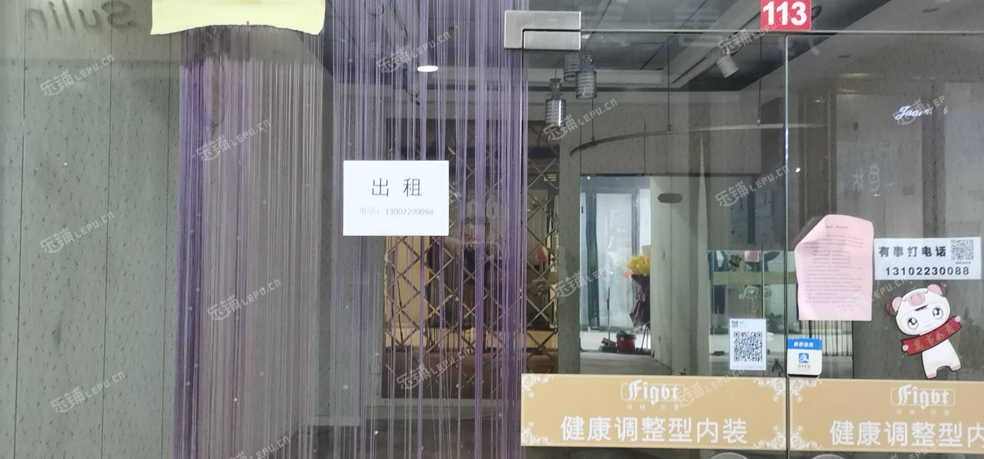 南開體育中心街賓水西道46㎡商鋪出租，可辦照