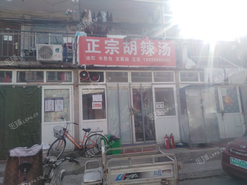 朝阳十八里店京沪高速公路30㎡商铺出租，可办照，可明火，可餐饮
