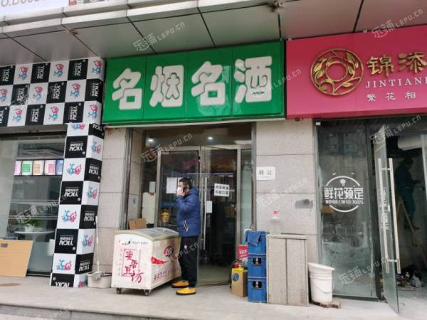 丰台成寿寺方庄南路30㎡烟酒茶叶店转让，个人照可用