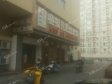 朝阳双井广渠路90㎡小吃快餐店早点摊位出租，个人照可用，可明火，可餐饮_图3