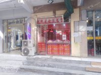 朝阳东坝北五环路45㎡小吃快餐店转让，个人照可用，可明火，可餐饮
