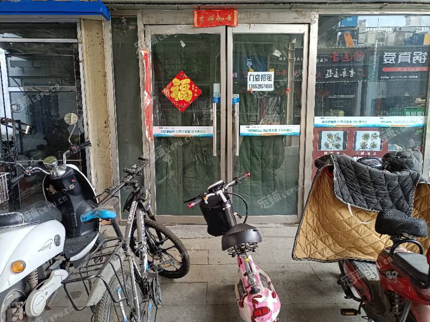 延庆妫水北街30㎡商铺出租，可办照，可明火，可餐饮