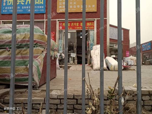 昌平昌平县城中山口路20㎡布艺家纺店转让，个人照可用