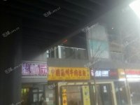 朝阳四惠建国路5㎡商铺出租，个人照可用，可餐饮