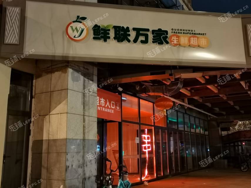 朝阳东坝北皋街10㎡商铺出租，大照/集体照，可餐饮