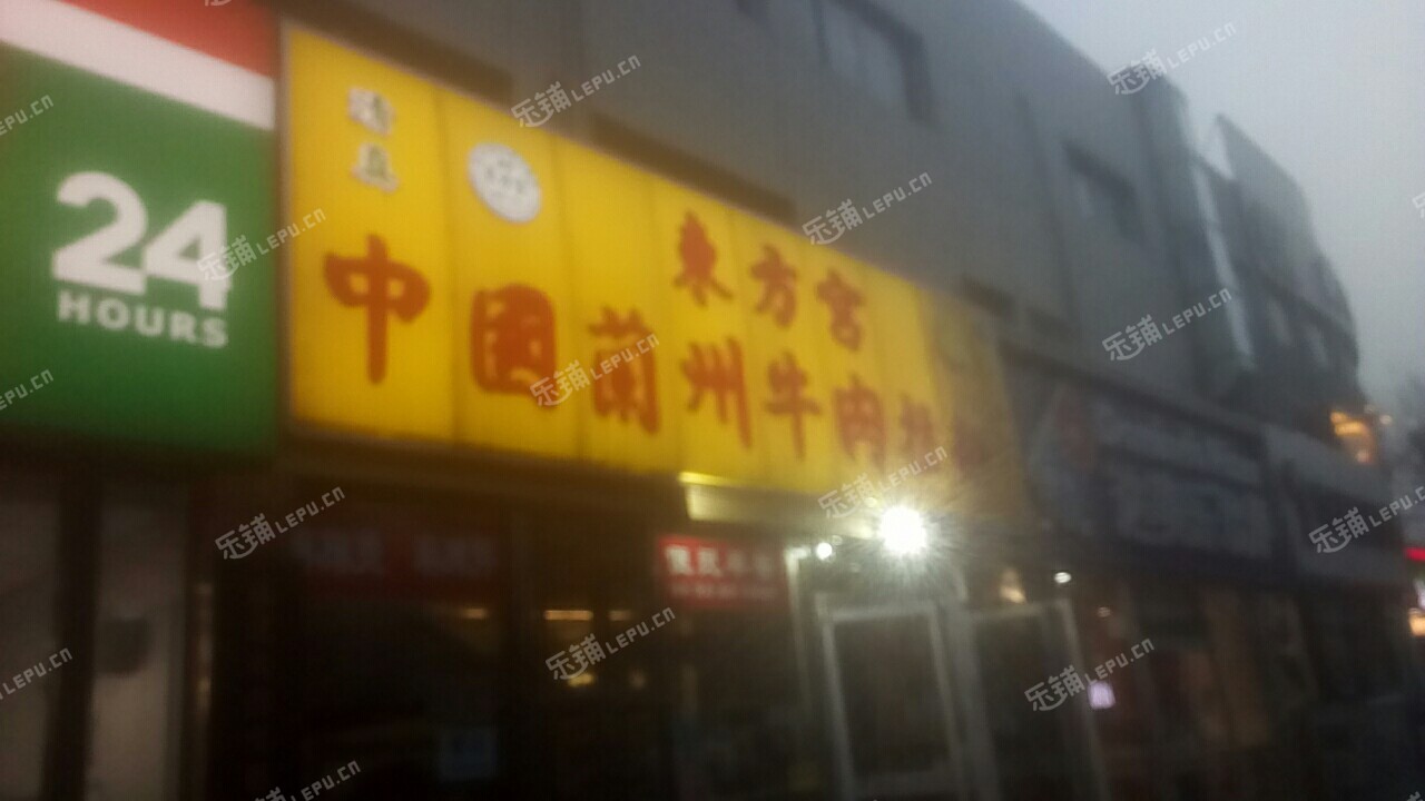 丰台方庄南三环东路9㎡商铺转让，个人照可用，可餐饮