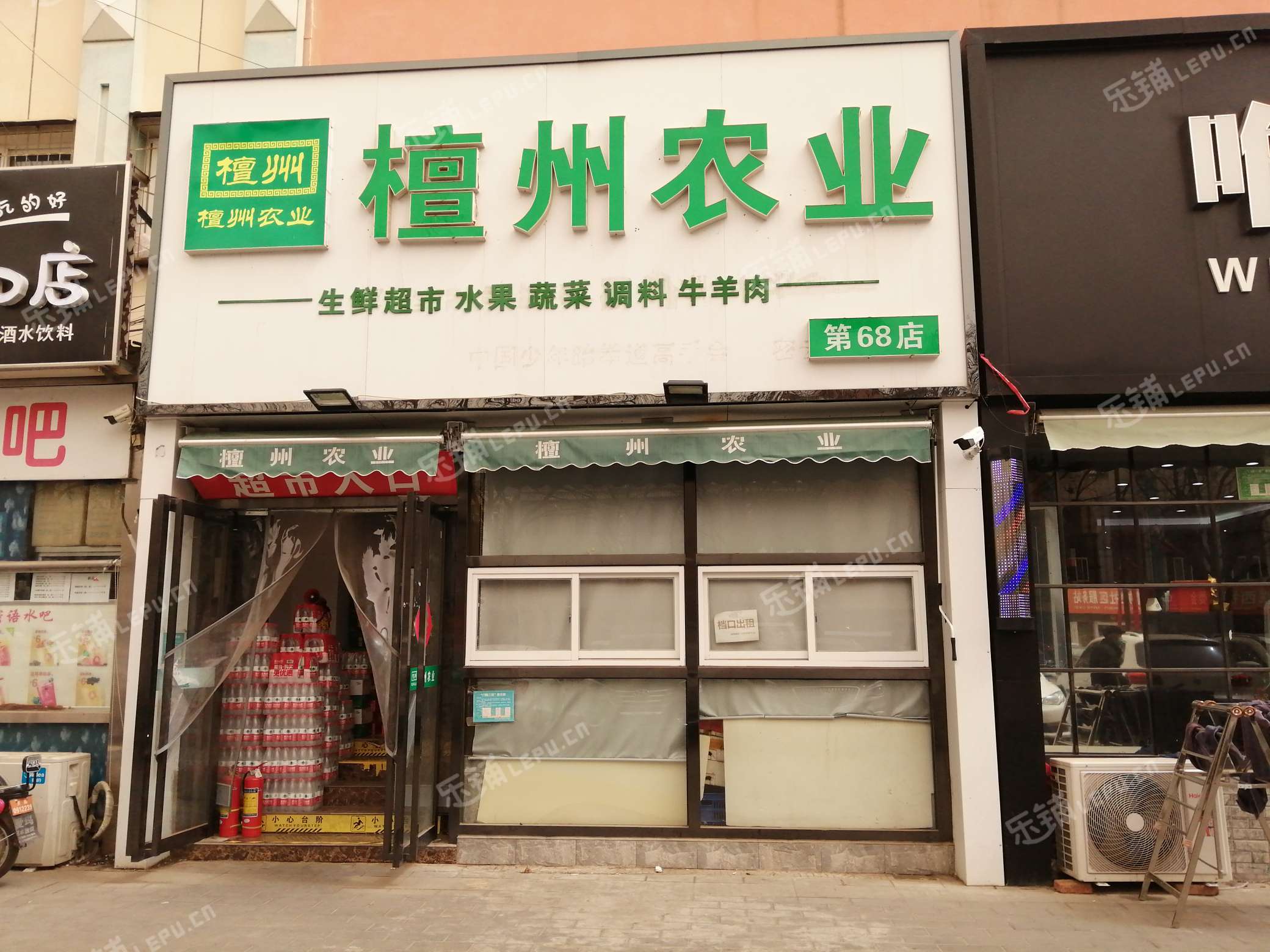 密云新中街8㎡商铺出租，个人照可用，可餐饮