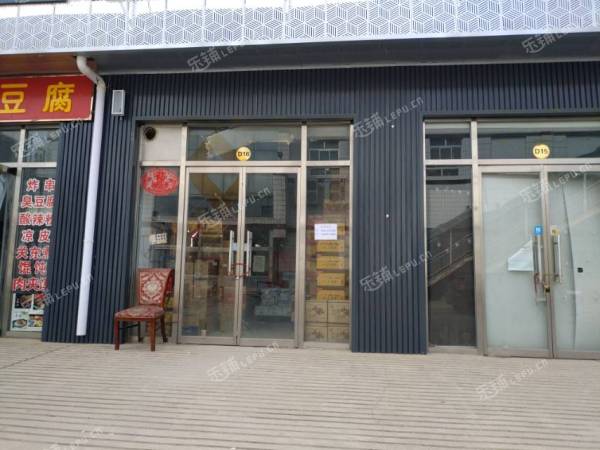 平谷新平北路20㎡商铺出租，可办照，可餐饮