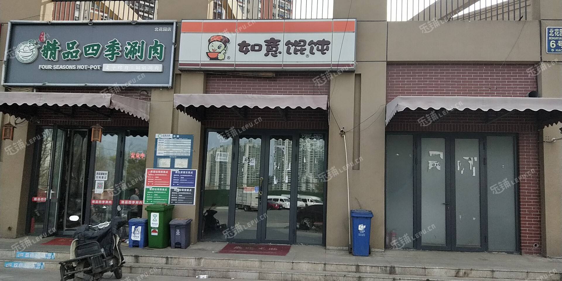 朝阳高碑店北花园中路65㎡商铺出租，可办照，可明火，可餐饮