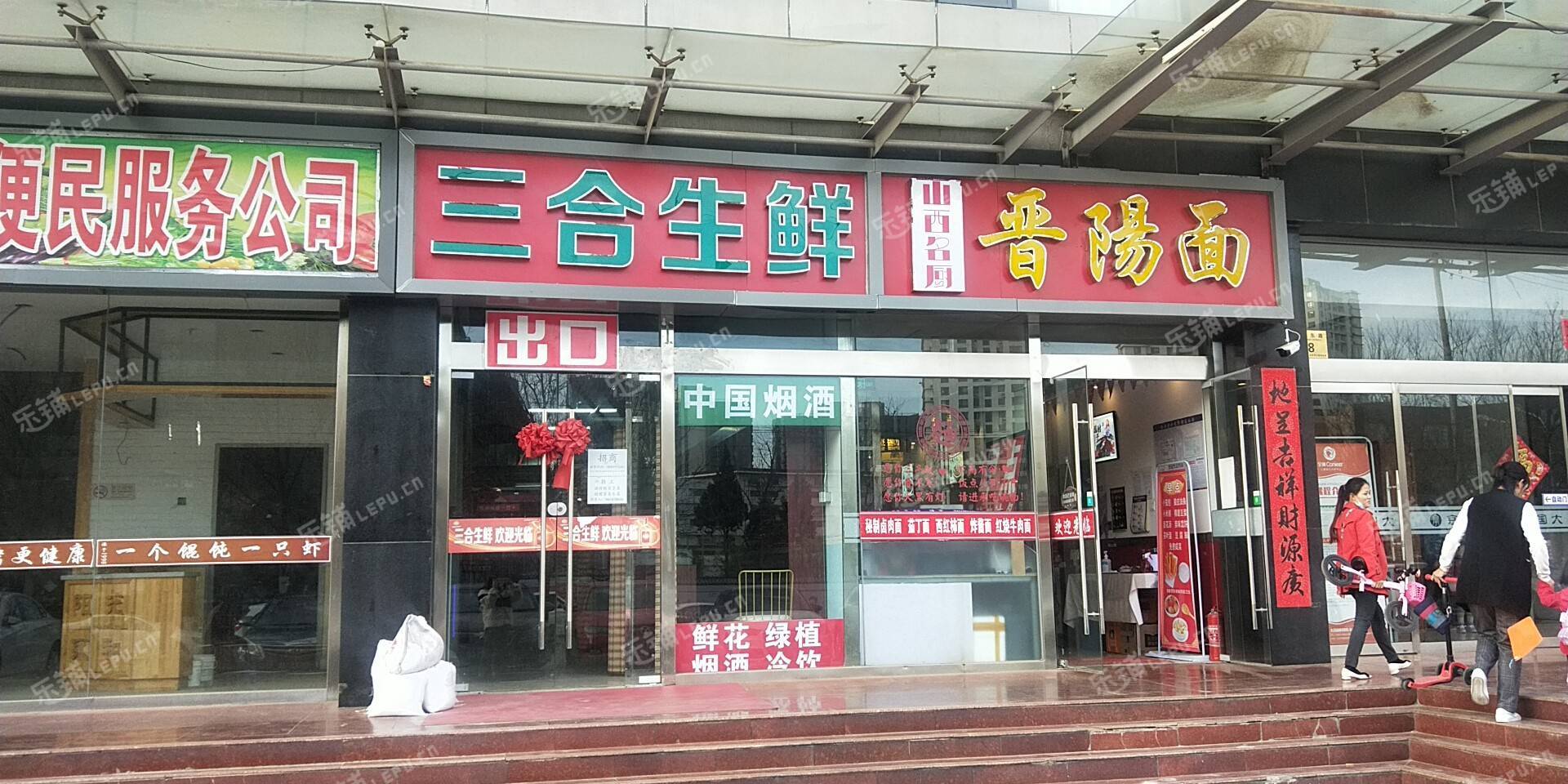 朝阳管庄双桥东路10㎡商铺出租，大照/集体照，可餐饮
