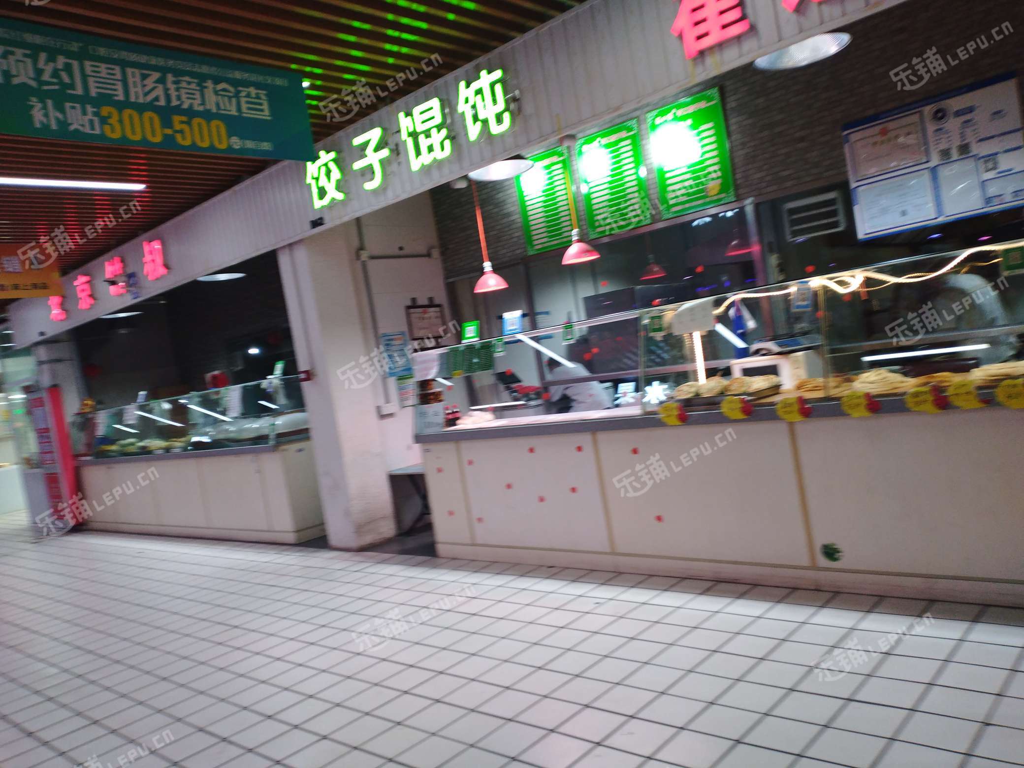 通州乔庄玉桥中路20㎡小吃快餐店(窗口)转让，可办照，可餐饮