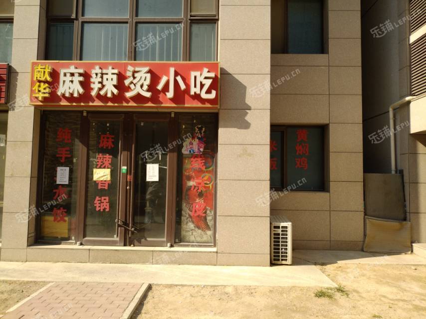 燕郊京榆大街78㎡商铺转让，个人照可用，可明火，可餐饮