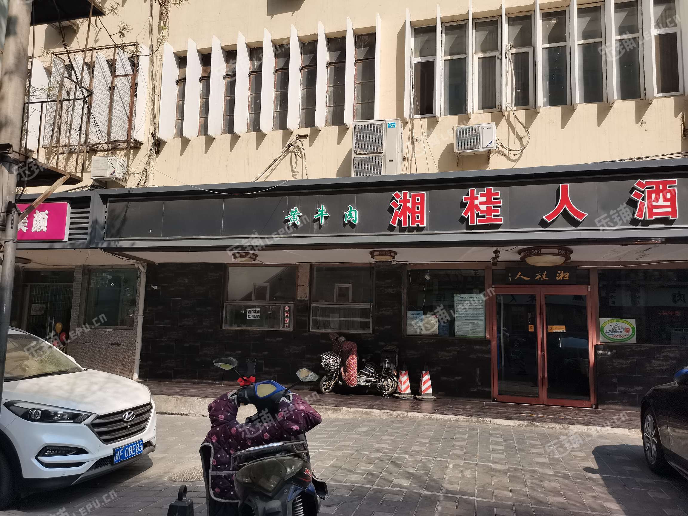 西城广安门西便门外大街5㎡商铺出租，公司照可用，可餐饮