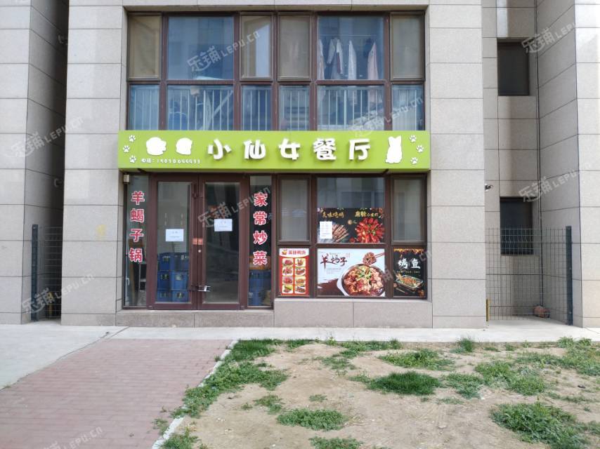 燕郊京榆大街60㎡商铺出租，可办照，可明火，可餐饮