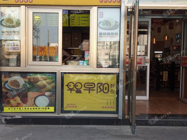 丰台大红门光彩路8㎡小吃快餐店(窗口)出租，个人照可用，可餐饮